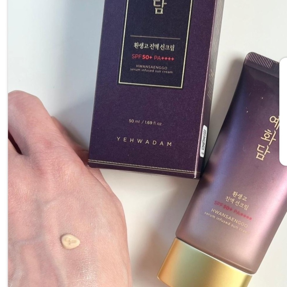 The Face Shop - Yehwadam Hwansaenggo Serum Infused SPF50 Sun Cream 50ml -NWB